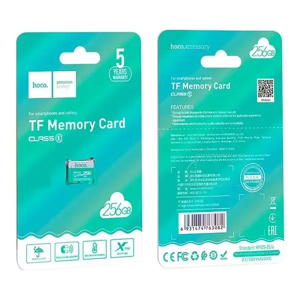 MEMORY