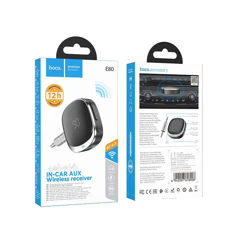 E80 Travel Car AUX BT Receiver