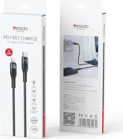 CA155 CABLE PD20W