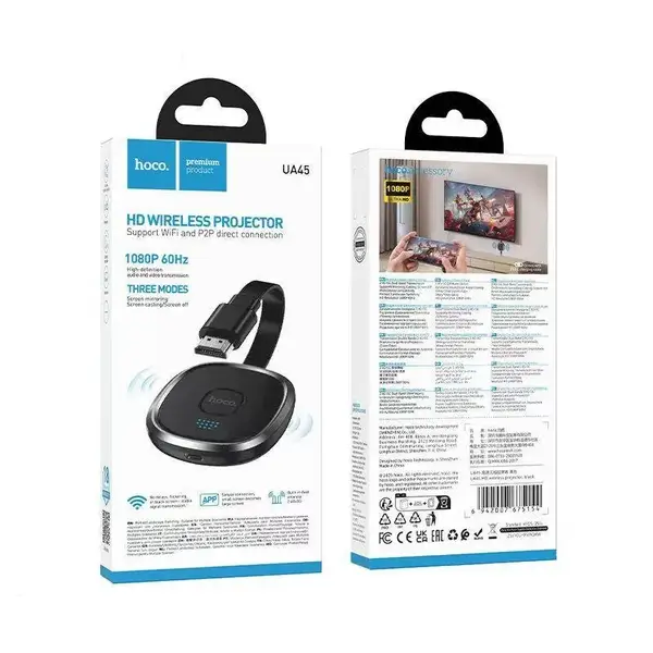 WIRELESS PROJECTOR