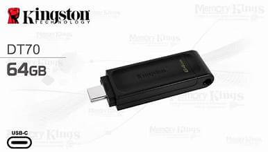 KINGSTON USB-C FLASH 3.2 64GB DT/70