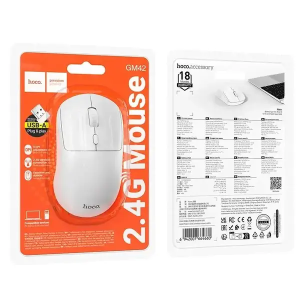 MOUSE WIRELESS (a)