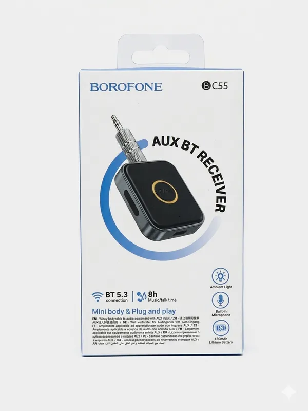 AUX BT RECEIVER