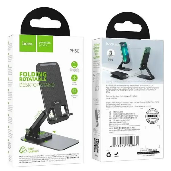 PH50 STAND DISKTOP (b)