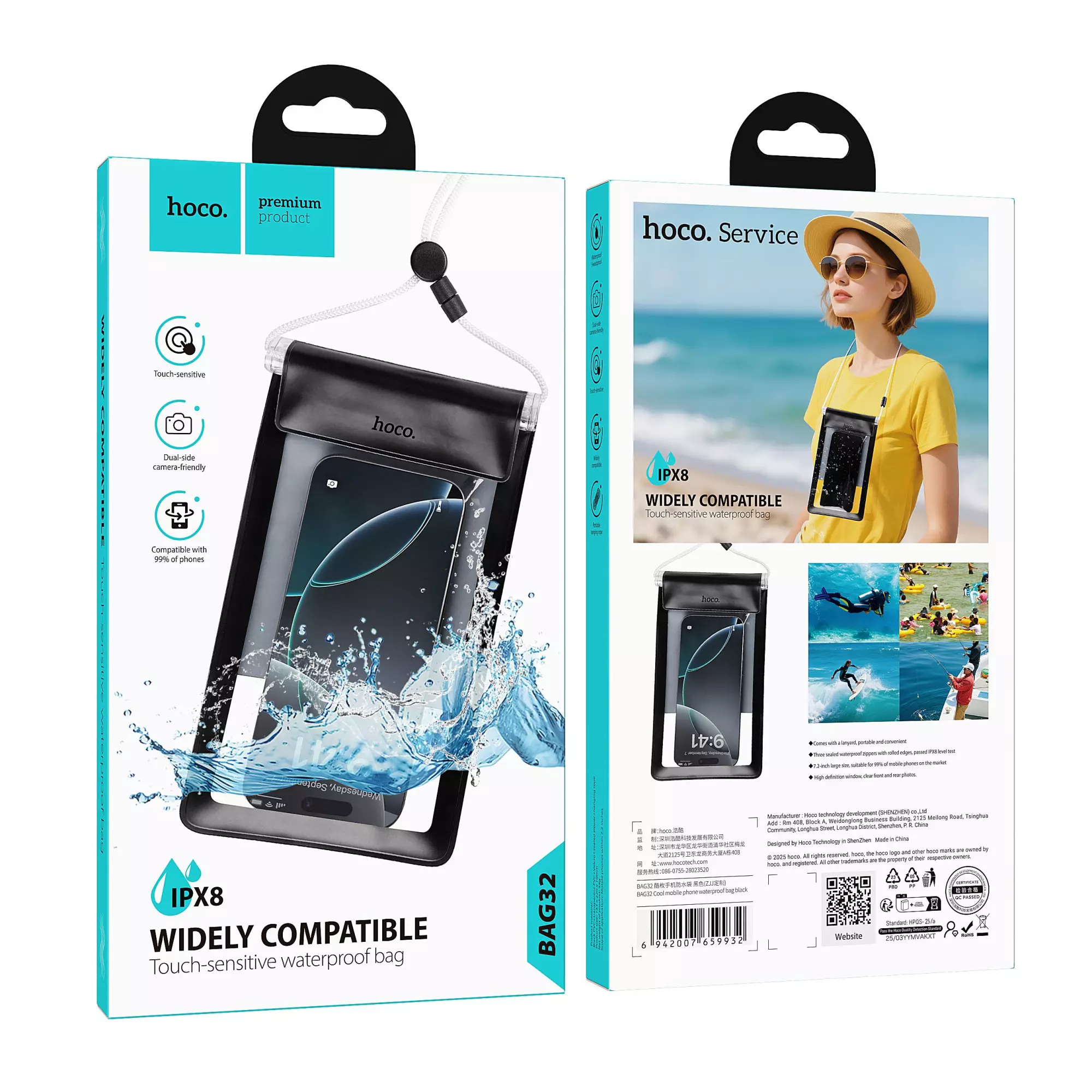 BAG32 Cool Mobile Phone Waterproof Bag