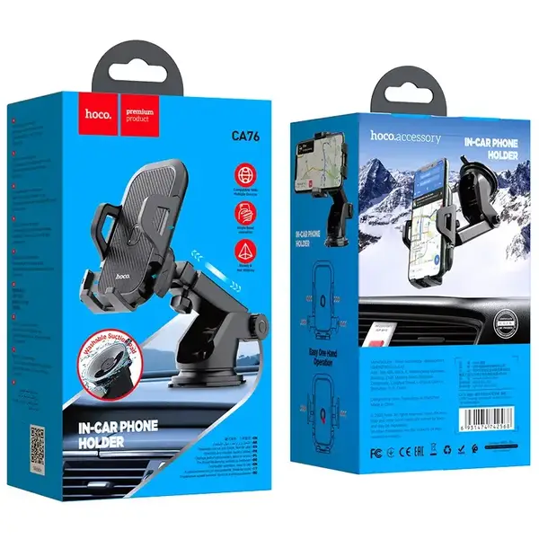 CAR HOLDER