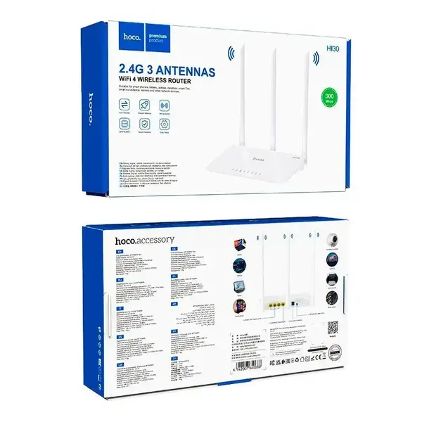 HI30 3 ANTENNAS WHITE