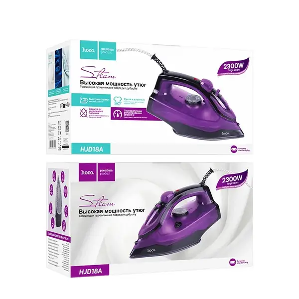 STEAM 2300W