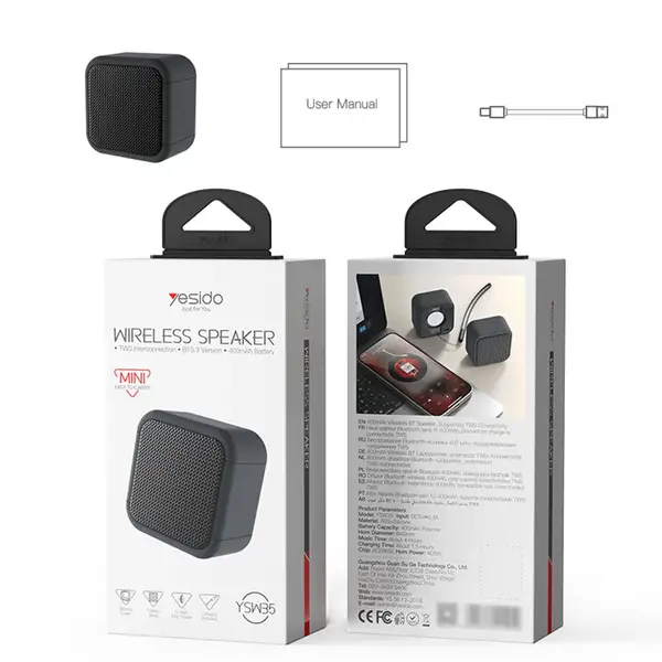 YSW35 SPEAKER
