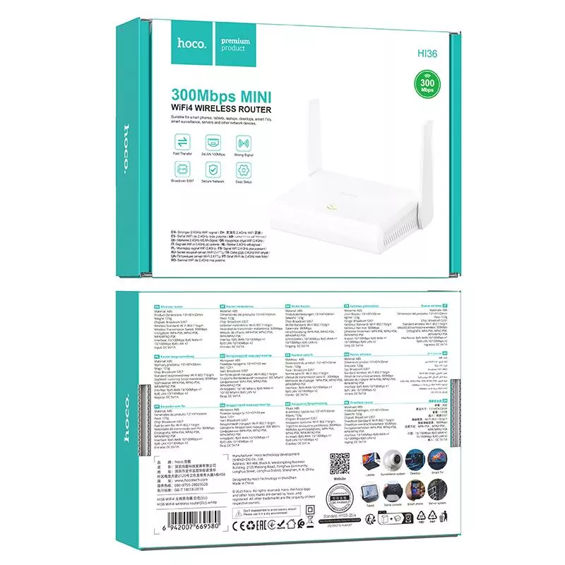 HI36 WIRELESS ROUTER