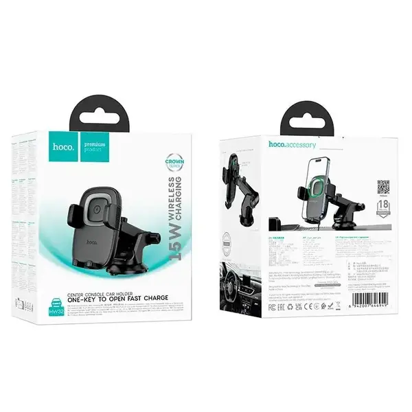 CAR HOLDER