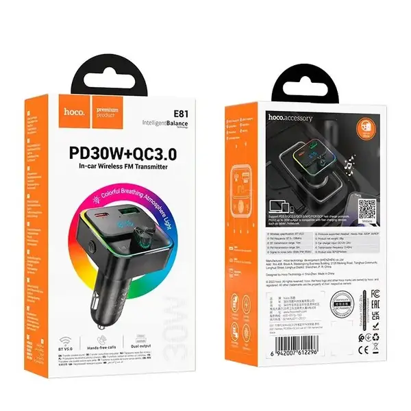 CAR CHARGER & FM TRANSMITTER