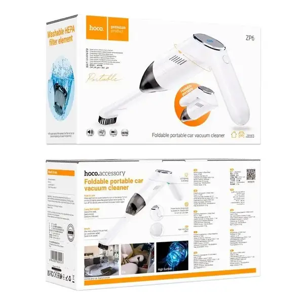 CAR VACUUM CLEANER