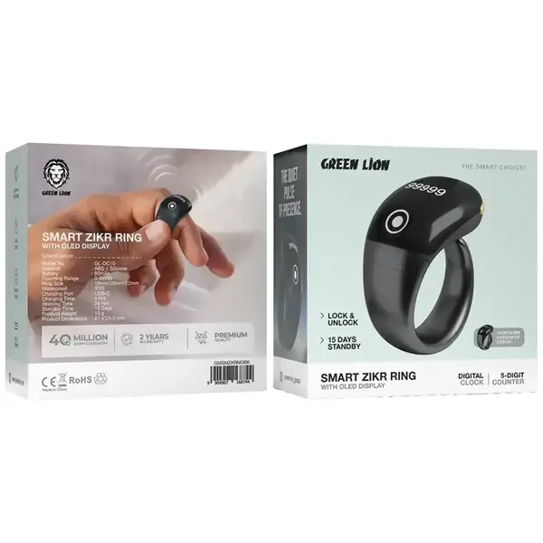 SMART ZIKR RING OLED