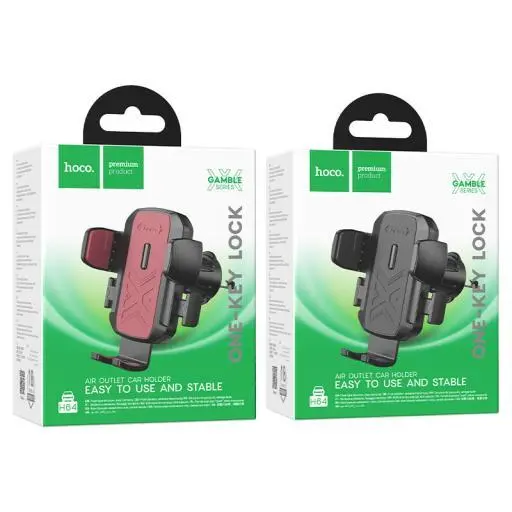 H64 Gamble One-button Car Holder(air Outlet)