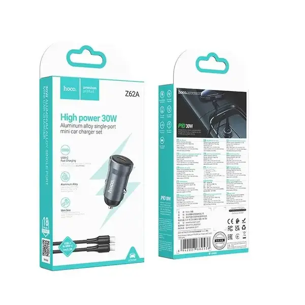 HIGH POWER 30W CAR CHARGER