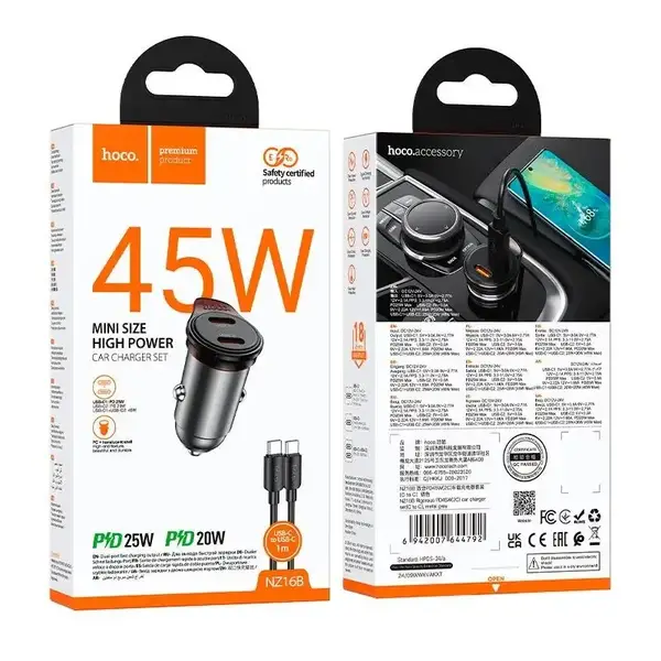 CAR CHARGER C/C