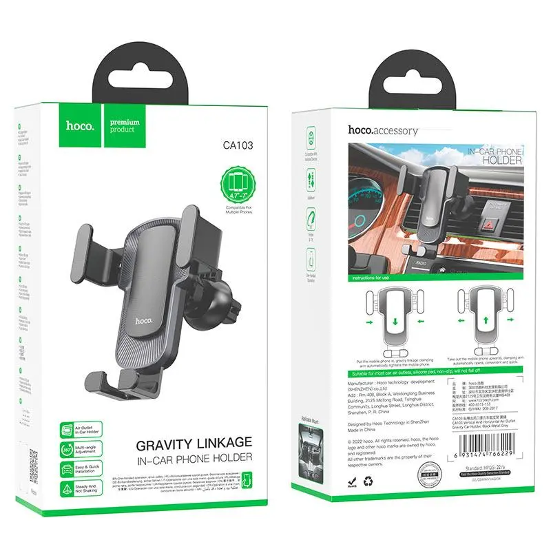 CA103 Vertical And Horizontal Air Outlet Gravity Car Holder